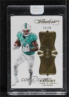 Jarvis Landry [Uncirculated] #/20