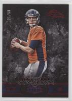 Trevor Siemian #/50