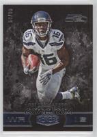 Tyler Lockett #/99