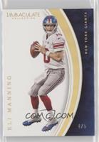 Eli Manning #/5