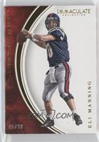 Eli Manning #/25