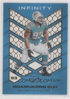 Ndamukong Suh #/88