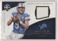 Matthew Stafford #/25