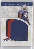 Marcell Dareus #/99