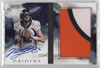 Paxton Lynch #/25