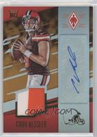 RPS Rookie Auto Jersey - Cody Kessler #/99