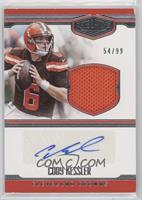 Cody Kessler #/99