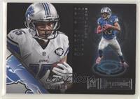 Golden Tate III [EX to NM] #/199