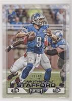 Matthew Stafford #/49