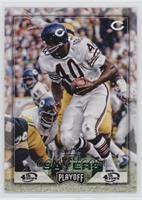 Gale Sayers #/10