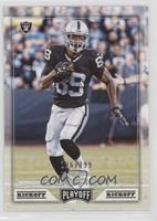 Amari Cooper #/199