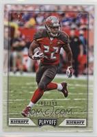 Doug Martin #/199