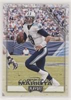 Marcus Mariota