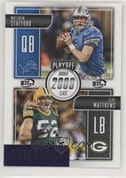 Clay Matthews, Matthew Stafford #/49