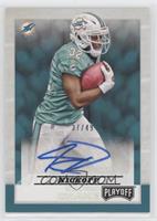 Kenyan Drake #/49