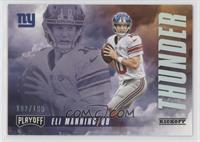 Eli Manning, Odell Beckham Jr. #/199