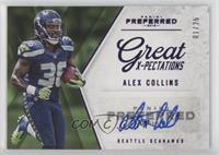 Great X-Pectations - Alex Collins #/25