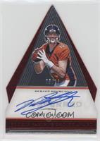 Rookie Panini's Choice - Paxton Lynch #/25