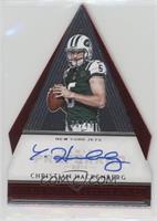 Rookie Panini's Choice - Christian Hackenberg #/49