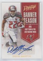 Doug Martin #/50