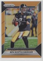 Ben Roethlisberger #/299