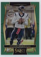 Concourse - Brock Osweiler #/5