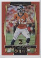 Concourse - Paxton Lynch #/99