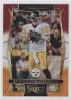 Concourse - Ben Roethlisberger