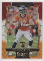 Concourse - Paxton Lynch