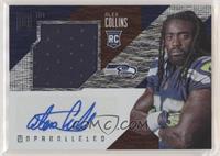 RPS Rookie Auto Jersey - Alex Collins #/199