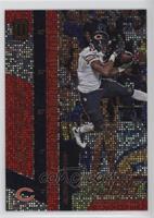 Alshon Jeffery #/49