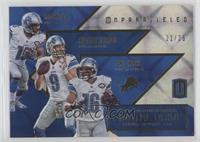 Golden Tate, Matthew Stafford, Lance Moore #/25