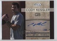 Cody Kessler #/25
