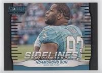 Ndamukong Suh