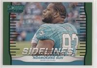 Ndamukong Suh