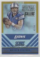 Matthew Stafford #/99