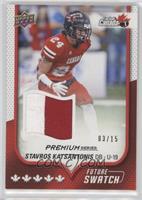 Stavros Katsantonis #/15