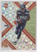 Rookies - Amara Darboh #/149