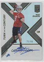 Brad Kaaya #/99