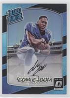 Rated Rookie - Wayne Gallman [EX to NM] #/25