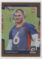 Rookies - Chad Kelly