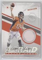 Paxton Lynch #/25