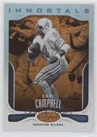 Immortals - Earl Campbell #/299