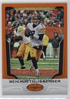 Ben Roethlisberger #/299