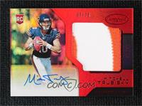 Freshman Fabric Signatures - Mitchell Trubisky #/75