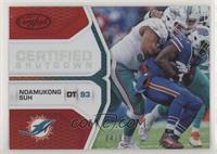 Ndamukong Suh #/99