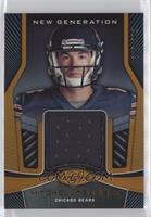 Mitchell Trubisky #/399