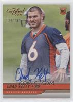 Rookies - Chad Kelly #/199