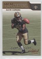 Alvin Kamara