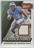 Ndamukong Suh #/399